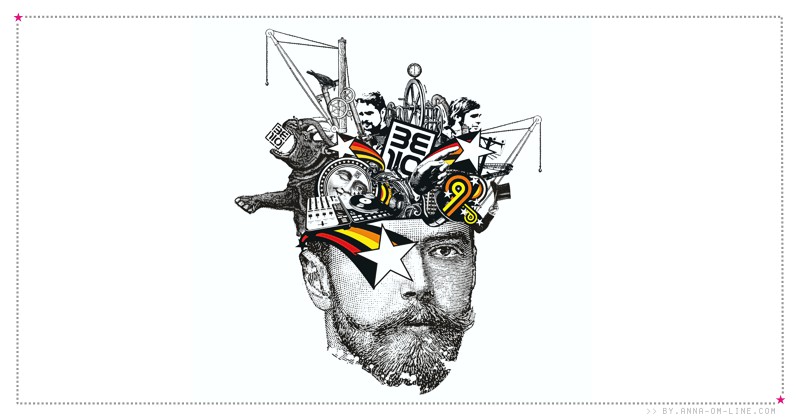 Belio Magazine 10th Anniversary illustration
